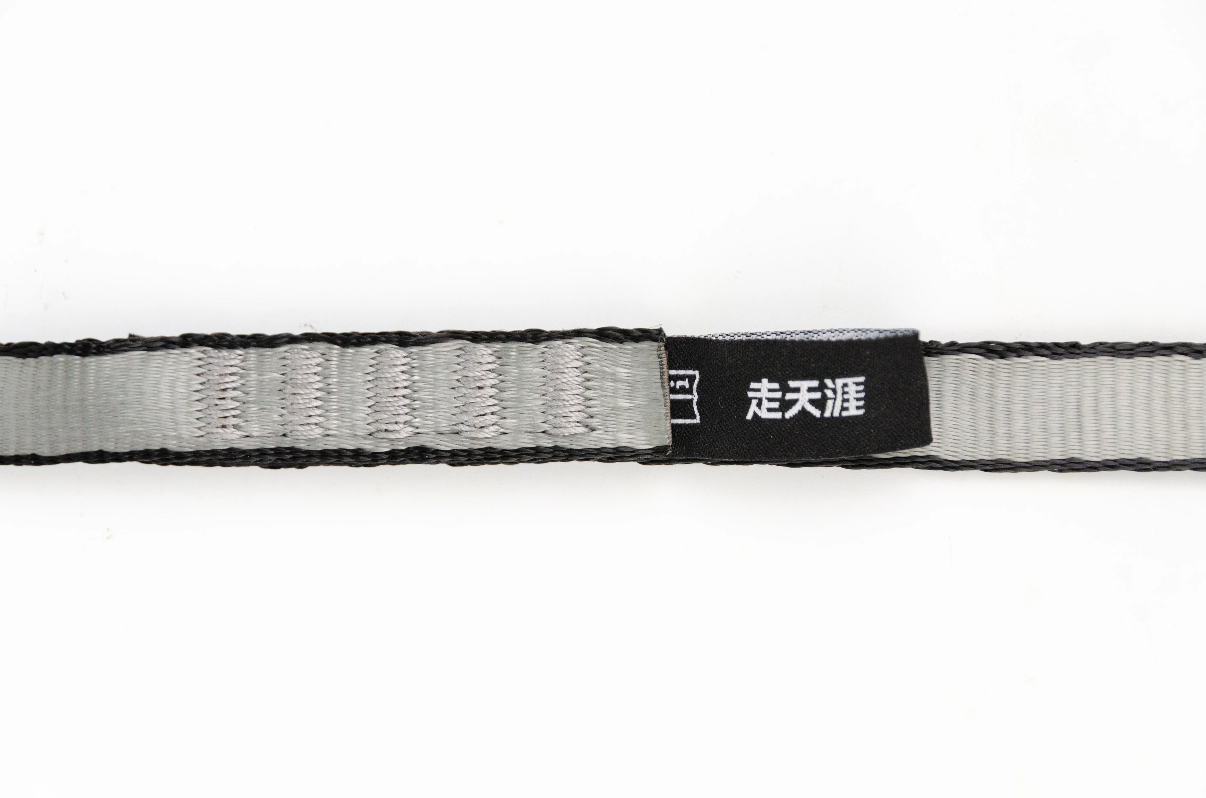 Lightweight Poly Sling 16mm Easy to Carry Store Ideal for Travel Accessories 16mm Polyester Sling