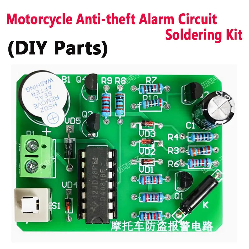 Electronic soldering kit diy production kit beginner practical training introductory soldering practice circuit board teaching