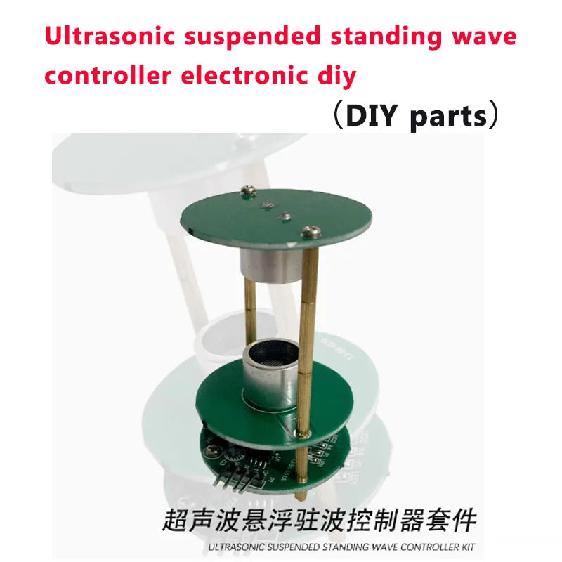 Electronic soldering kit diy production kit beginner practical training introductory soldering practice circuit board teaching
